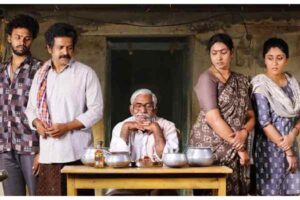 ‘బాపూ’ రివ్యూ: ఐడియా వ‌ర‌కూ ఓకే.. కానీ!