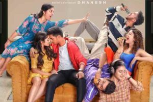 ‘జాబిల‌మ్మ నీకు అంత కోప‌మా’ రివ్యూ: స‌ర‌దా ప్రేమ ప్ర‌యాణం