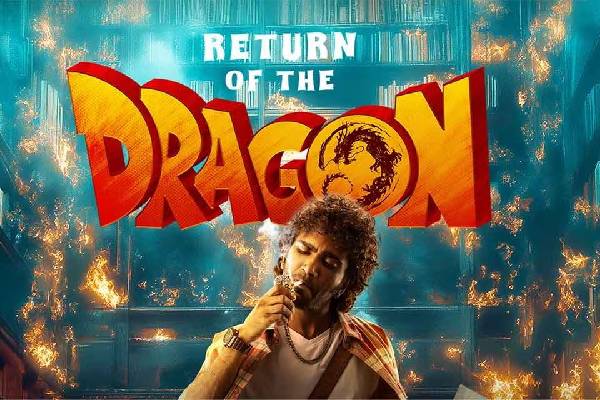 Return of The Dragon Movie Telugu Review
