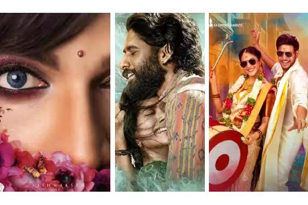 february 2025 tollywood movies