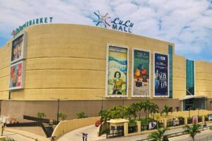 లూలుపై సందేహాలెన్నో  – తీర్చే బాధ్యత ప్రభుత్వానిదే !