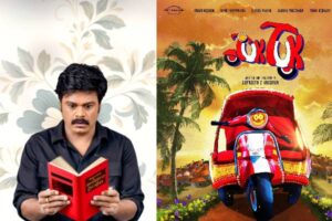 ఈవారం బాక్సాఫీస్‌: స‌ప్త‌గిరి కామెడీ.. టుక్ టుక్ బండి గోల‌