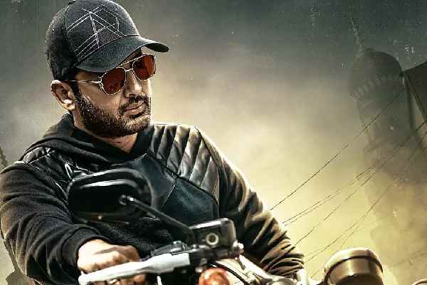 Robinhood movie review