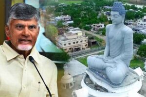 అమరావతికి అధికారిక గెజిట్ !