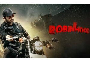మైత్రీని దోచుకొన్న ‘రాబిన్ హుడ్‌’