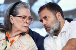 రాహుల్, సోనియాలకు జైలు – కాంగ్రెస్‌కు రే ఆఫ్ హోప్  !
