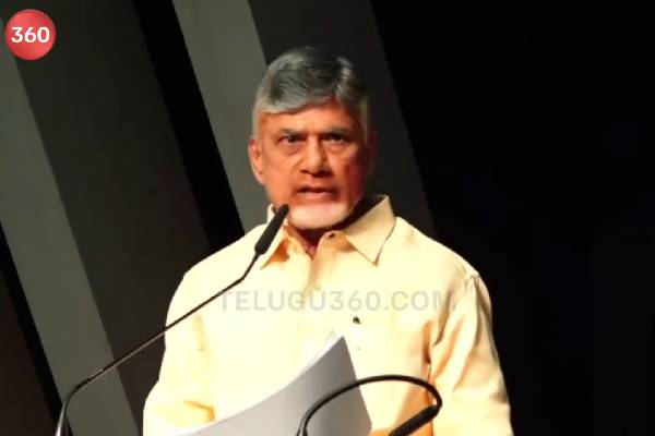 cm Chandrababu about Amaravati development at vit university