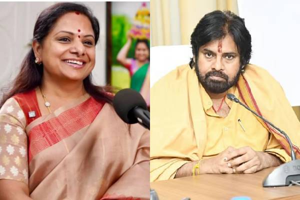 kavitha comments on pawan kalyan