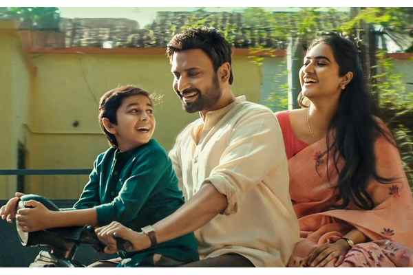 Anaganaga Movie Review