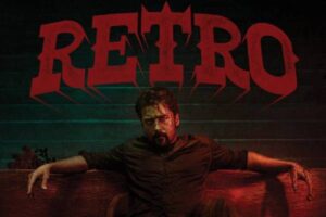 ‘రెట్రో’ రివ్యూ: కార్తీక్ సుబ్బ‌రాజ్ `పాదం` కింద న‌లిగిపోయిన ప్రేక్ష‌కులు