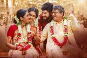 ‘ష‌ష్టిపూర్తి’ రివ్యూ:  ‘ఏప్రిల్ 1 విడుద‌ల‌’కు రివ‌ర్స్‌