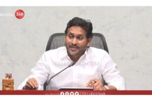 చంద్రబాబు పేదలకు ఇచ్చిన ఇళ్లు కూడా జగన్ కట్టించినవేనట!