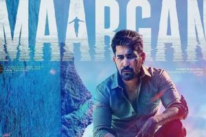 మార్గన్‌ రివ్యూ: ‘బ్లాక్‌’ డెవిల్‌ ఇచ్చిన థ్రిల్ ఎంత ?