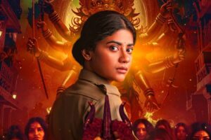 ‘విరాటపాలెం’ వెబ్ సిరీస్ రివ్యూ: కాపీ కొట్టేటంత మేటర్ ఉందా?