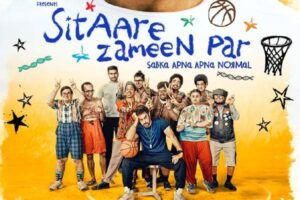 సితారే జమీన్‌ పర్‌ రివ్యూ: పసితనం నేర్పించే జీవిత పాఠం