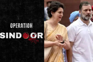ఆపరేషన్ సిందూర్‌పై చర్చ: కాంగ్రెస్ సాధించిందేమిటి ?