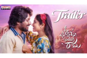 సుహాస్‌ డైరెక్టర్స్ అంద‌ర్నీ వాడేశాడుగా!