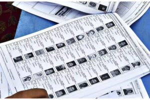 బీహార్ :  తీసేసిన ఓట్ల జాబితా ప్రకటించినా అంతా సైలెంట్ !