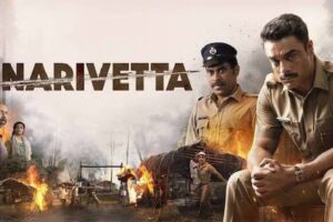 ‘నరివెట్ట’ రివ్యూ: మ‌రో ‘జై భీమ్’ అయ్యేదే కానీ…