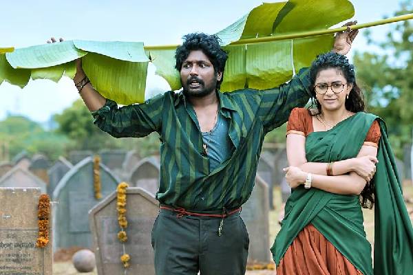 uppu kappurambu review