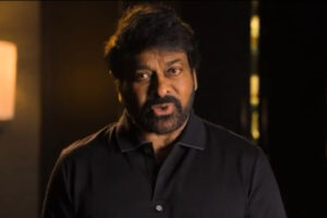 విశ్వంభర వాయిదా… కారణం చెప్పిన చిరు