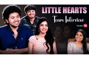 Video : Little Hearts Movie Team Interview with Telugu360