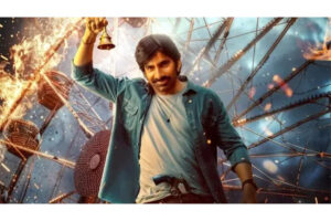 ‘మాస్ జాత‌ర‌’… ఈ స్ట‌ఫ్ స‌రిపోద్దా?