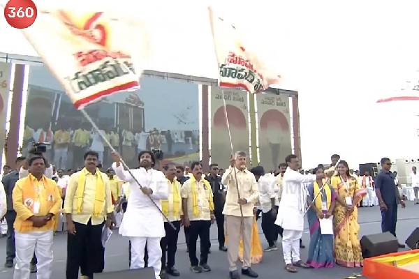 Anantapuram tdp alliance meeting's success