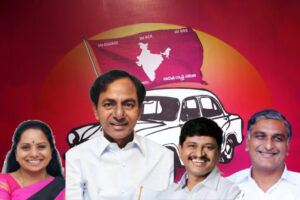 బీఆర్ఎస్ ఫ్యామిలీ పాలిటిక్స్ – క్లైమాక్స్ ఎప్పుడు ?