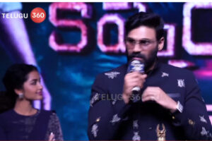 మాట మార్చిన బెల్లంకొండ‌