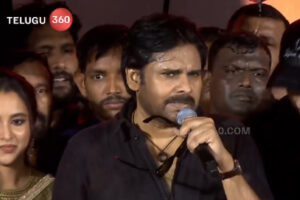 ‘OG’… సంబ‌రాల‌పై నీళ్లు జ‌ల్లిన వ‌రుణుడు