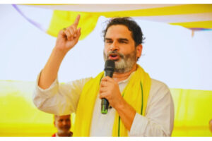 బీహార్:  పీకే ఓడించేది ఎవర్ని ?