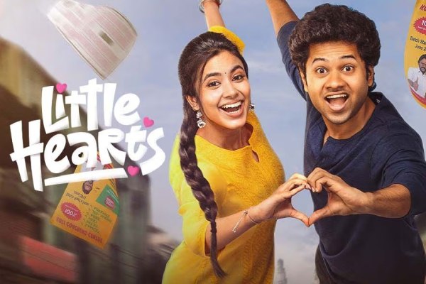 little hearts telugu movie review
