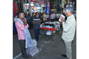 C M – కామన్ మ్యాన్ చంద్రబాబు !