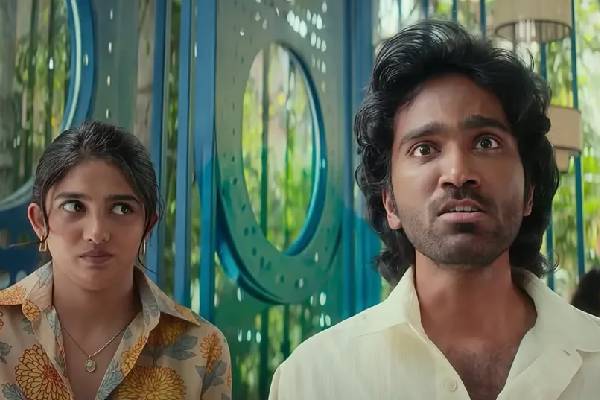 Dude Movie Telugu Review