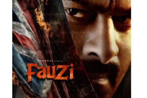 ‘ఫౌజీ’.. ఇదే ఫిక్స్!