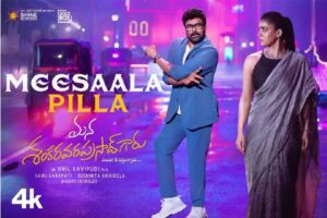 మీసాల పిల్ల.. పక్కా సంక్రాంతి పాట