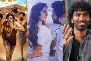 ఈవారం బాక్సాఫీస్‌:  అన్నీ దీపావ‌ళి ప‌టాకులే