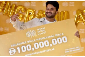 లాటరీలో గెలవడం విజయం కాదు – అది ట్రాప్!