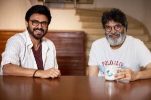 త్రివిక్ర‌మ్ టైటిల్.. సంక్రాంతి వైబ్‌