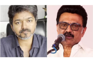 విజయ్‌కు సానుభూతి – కాంగ్రెస్‌పై స్టాలిన్ అసహనం!