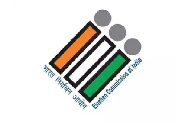 jubilee hills by elections niminations