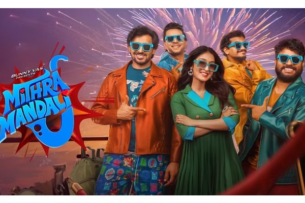 mithra mandali movie review