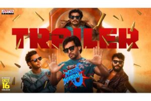 మిత్ర మండలి.. నవ్వులే కాపాడాలి