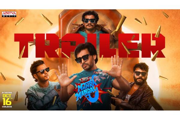 mithramandali trailer