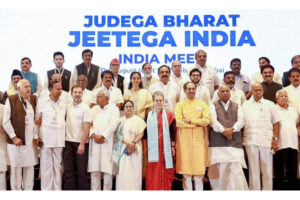 బాబోయ్ కాంగ్రెస్ – ఇండీ కూటమి ఇక లేనట్లే !
