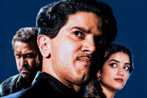 ‘కాంత’ రివ్యూ:  దుల్క‌ర్ న‌ట విన్యాసం కోసం