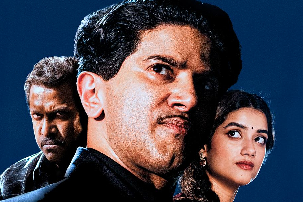 Kaantha Movie Review