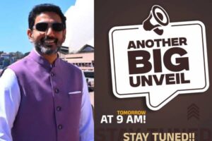 నారాలోకేష్ మరో ఇన్వెస్ట్‌మెంట్ “టీజర్”