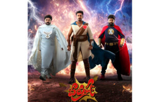 భార్యా బాధితుల కోసం ఓ సినిమా